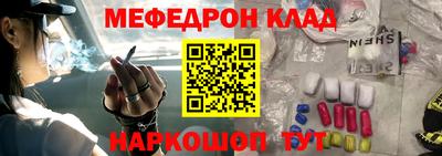 MDMA Premium VHQ Новозыбков