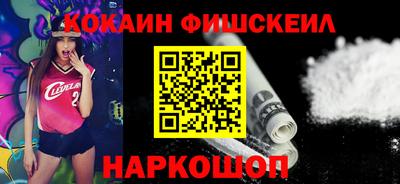 MDMA Premium VHQ Новозыбков