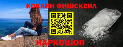 героин Новодвинск