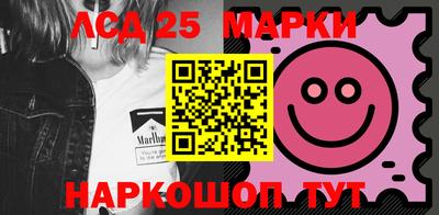 MDMA Premium VHQ Новозыбков
