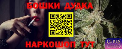 MDMA Premium VHQ Новозыбков