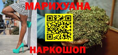 героин Новодвинск