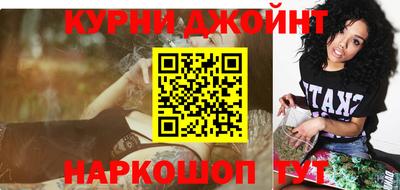 MDMA Premium VHQ Новозыбков