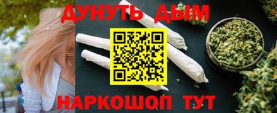 MDMA Premium VHQ Новозыбков