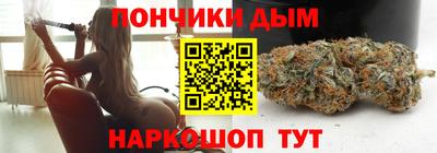 героин Новодвинск