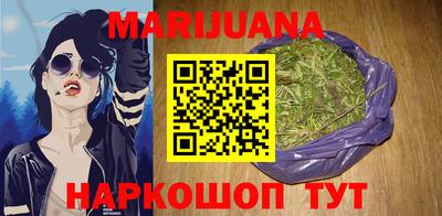 героин Новодвинск