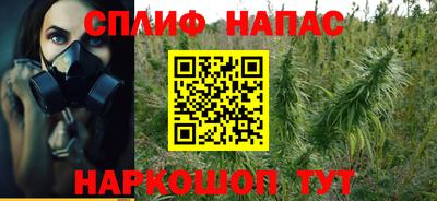 героин Новодвинск