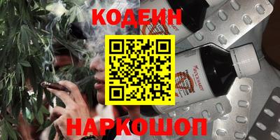 MDMA Premium VHQ Новозыбков