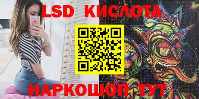 MDMA Premium VHQ Новозыбков