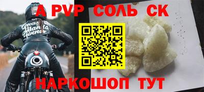 MDMA Premium VHQ Новозыбков
