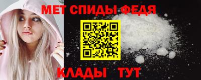 MDMA Premium VHQ Новозыбков