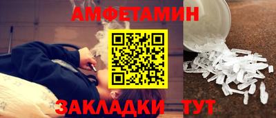 MDMA Premium VHQ Новозыбков