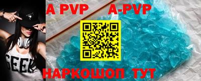 MDMA Premium VHQ Новозыбков
