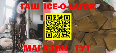 MDMA Premium VHQ Новозыбков