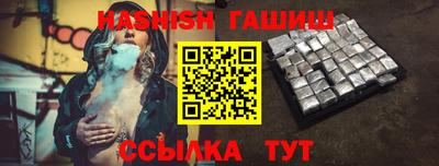 MDMA Premium VHQ Новозыбков