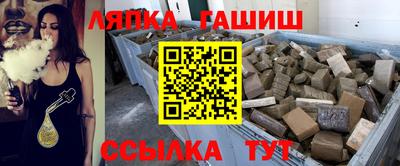 героин Новодвинск