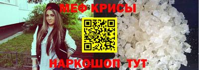 героин Новодвинск