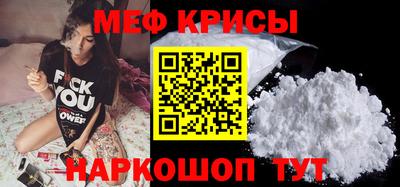 героин Новодвинск