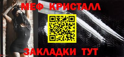 героин Новодвинск