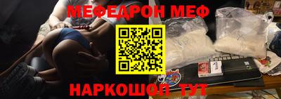 героин Новодвинск