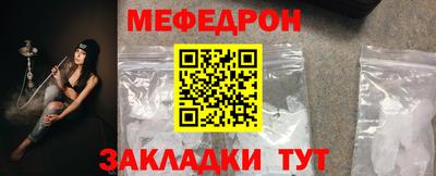 героин Новодвинск
