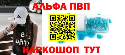 MDMA Premium VHQ Новозыбков